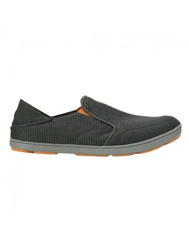 OLUKAI NOHEA MESH MEN'S le concept de la Pate a emporter 